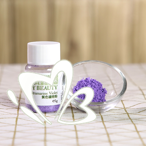 紫色礦物粉